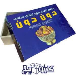 کارتن خرما